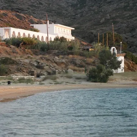 Hotel Ios Mylopotas